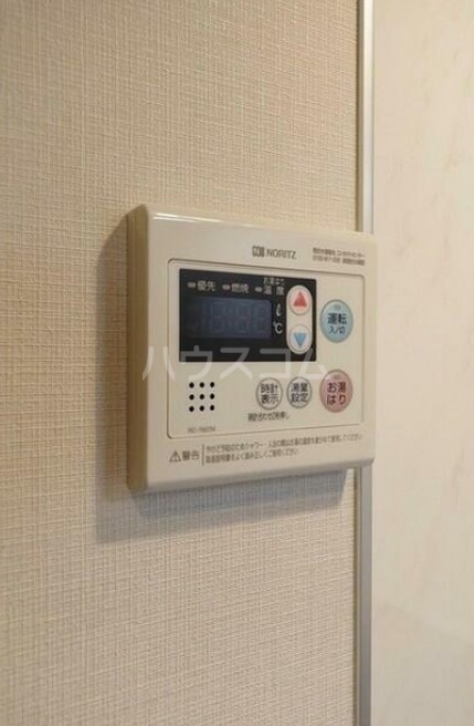 11/25 設備