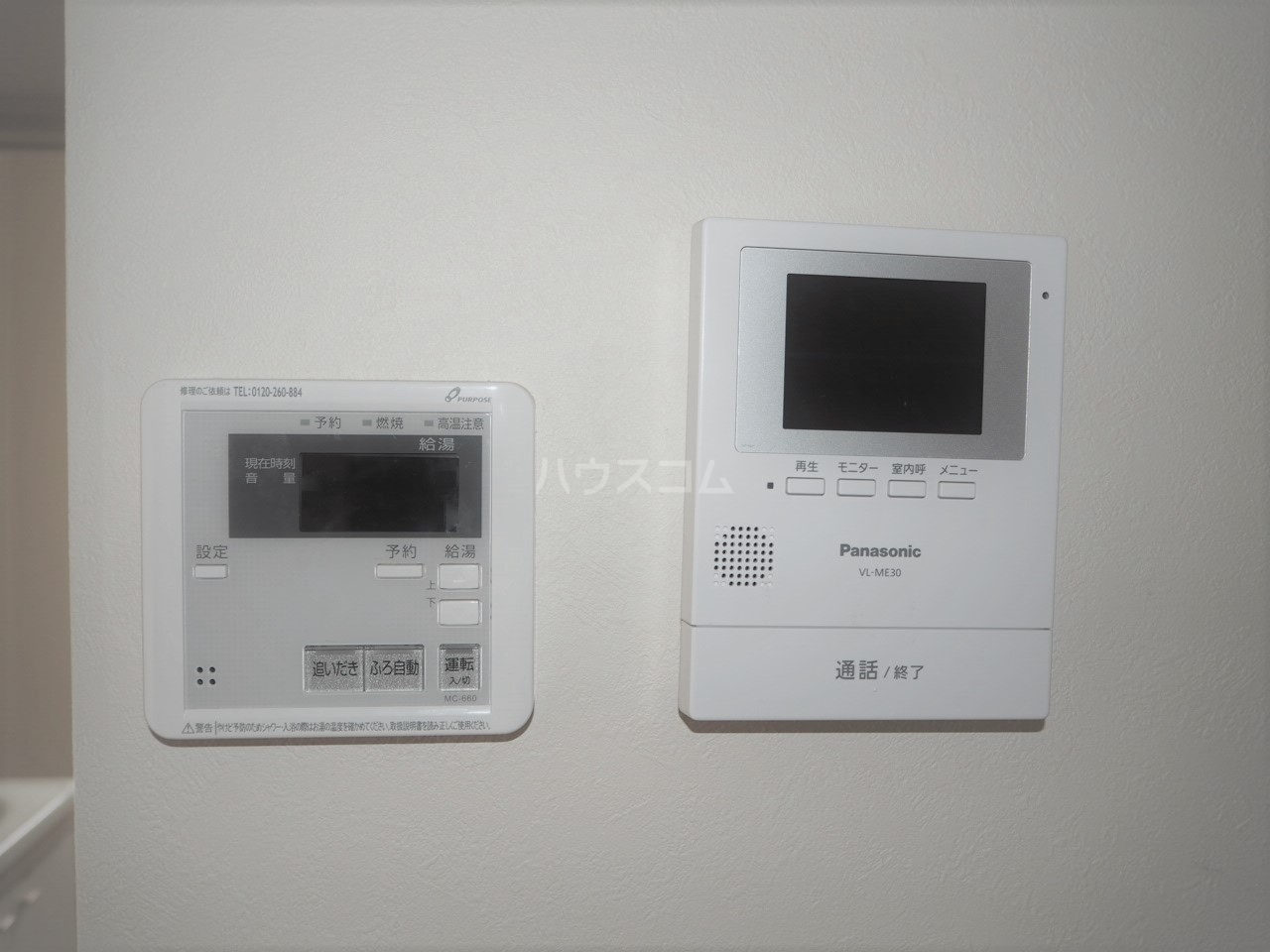 12/24 その他画像