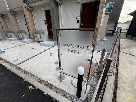 17/20 その他画像