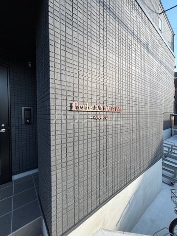 22/30 エントランス