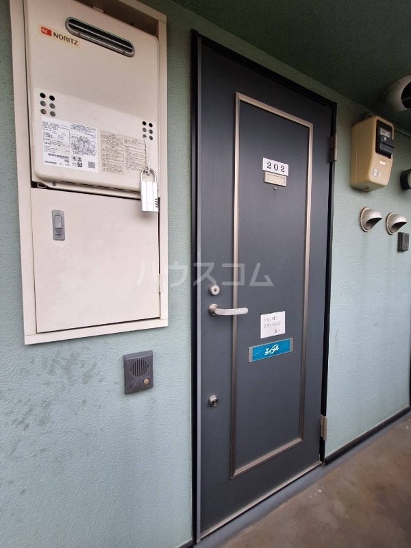 16/21 その他画像