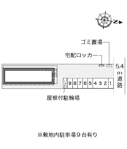 21/24 その他画像