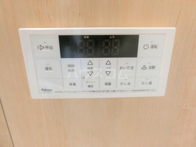 18/23 その他画像