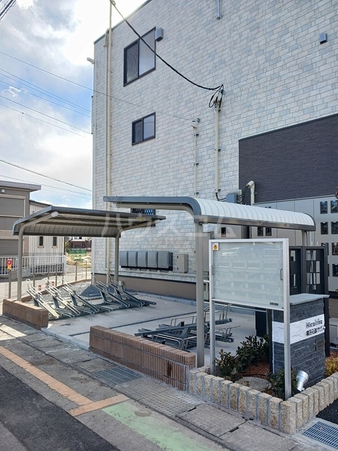 13/30 その他画像