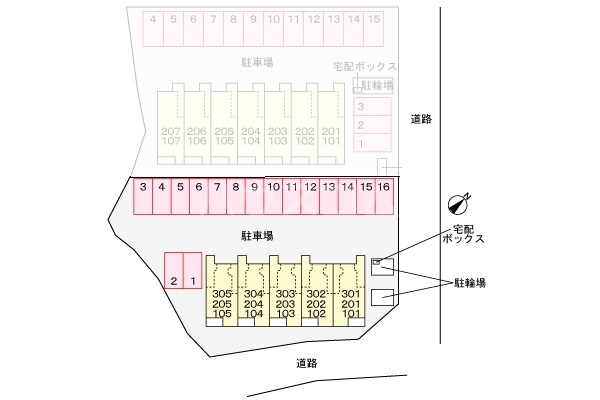 13/30 その他画像