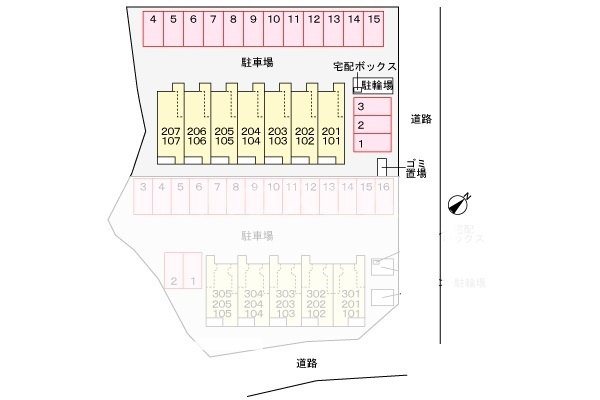 15/30 その他画像