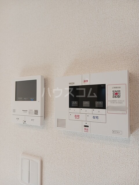 12/28 その他画像