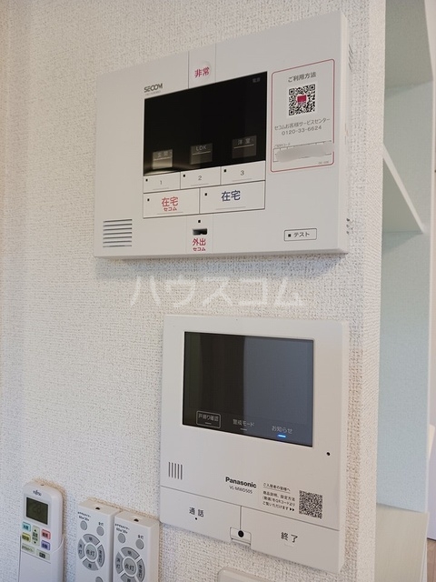 12/28 その他画像