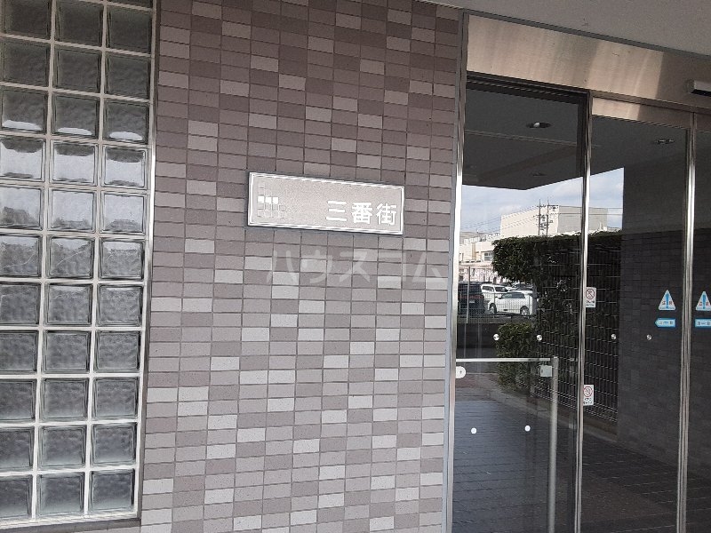 3/11 エントランス