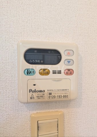 13/24 設備