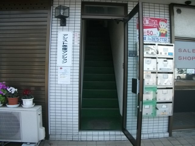 2/8 エントランス