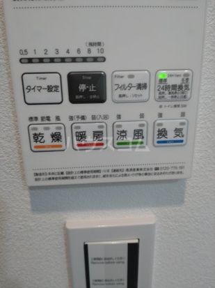 18/30 設備