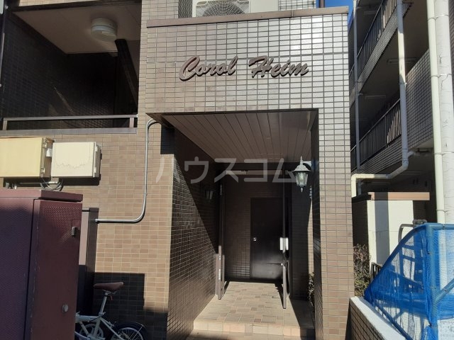 21/30 エントランス