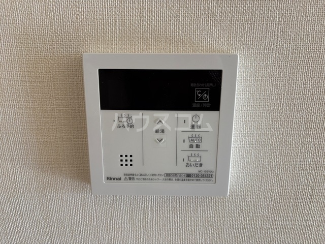 23/29 その他画像