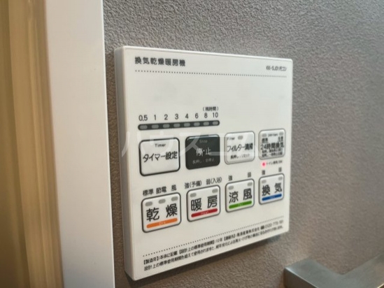 14/25 設備