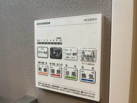 14/25 設備