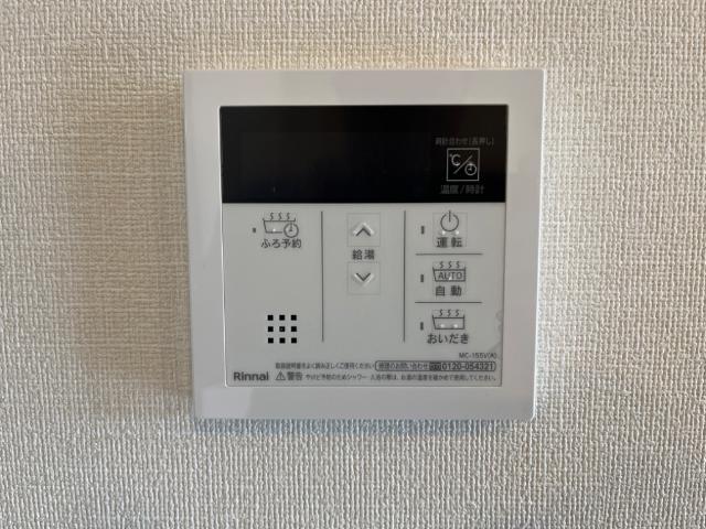 21/29 その他画像
