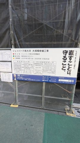 20/23 その他画像