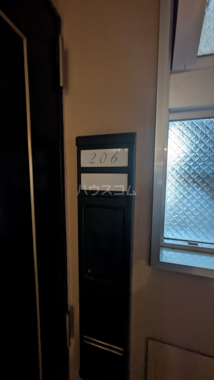 21/23 その他画像