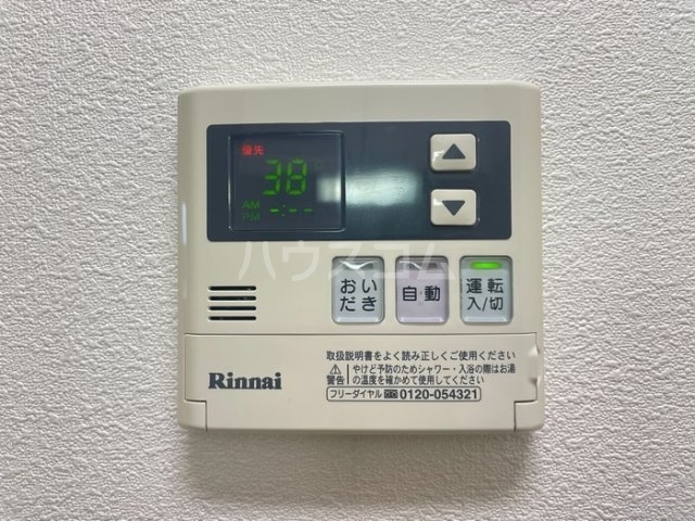 15/22 その他画像