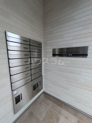 14/20 その他画像