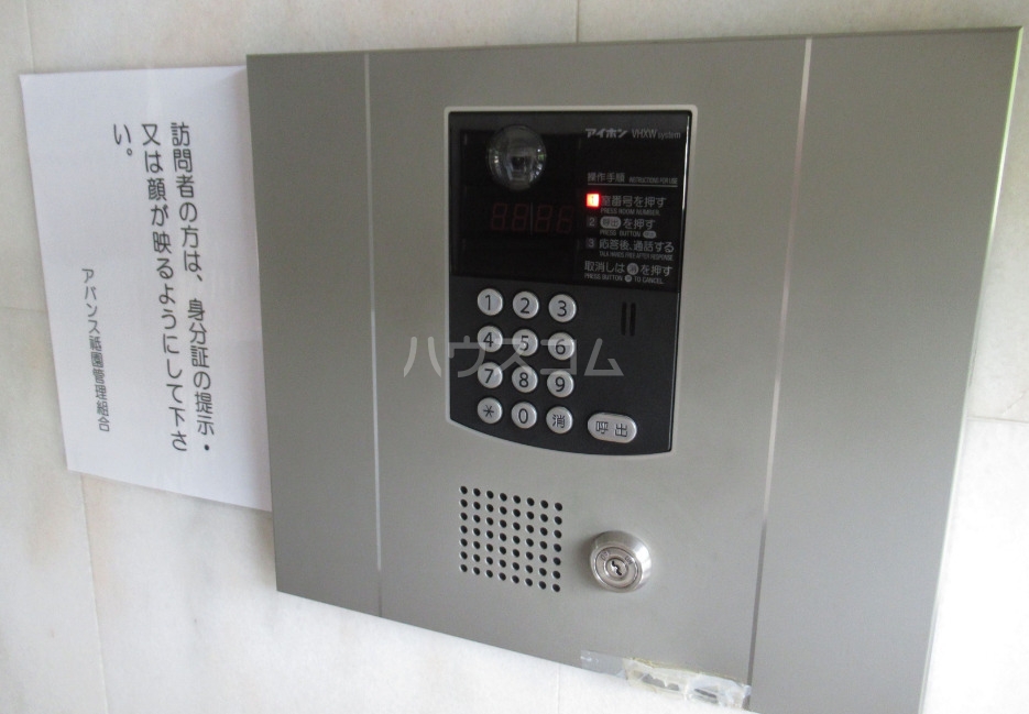 23/30 その他画像