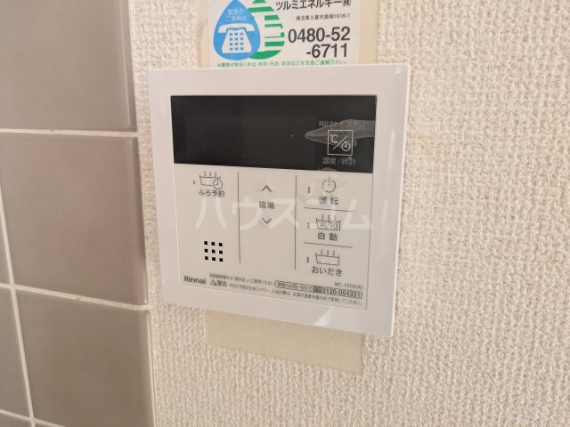 19/30 設備