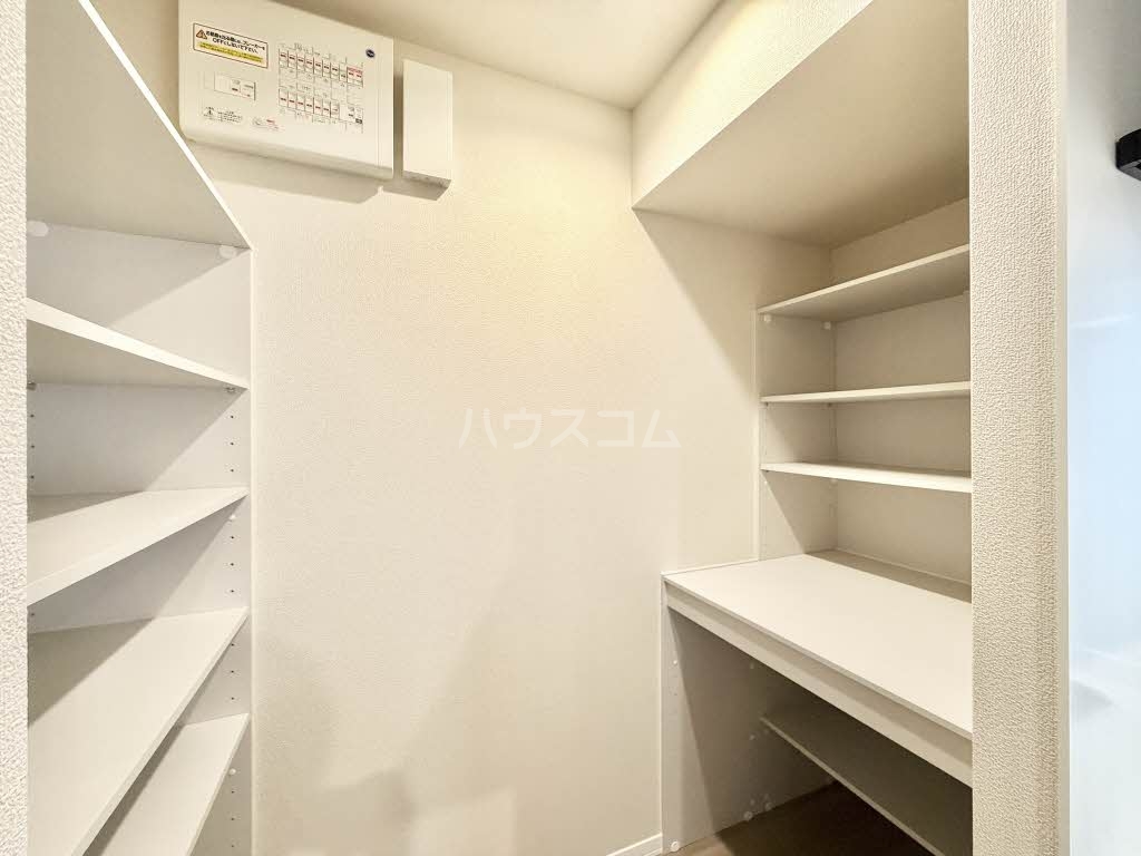 収納