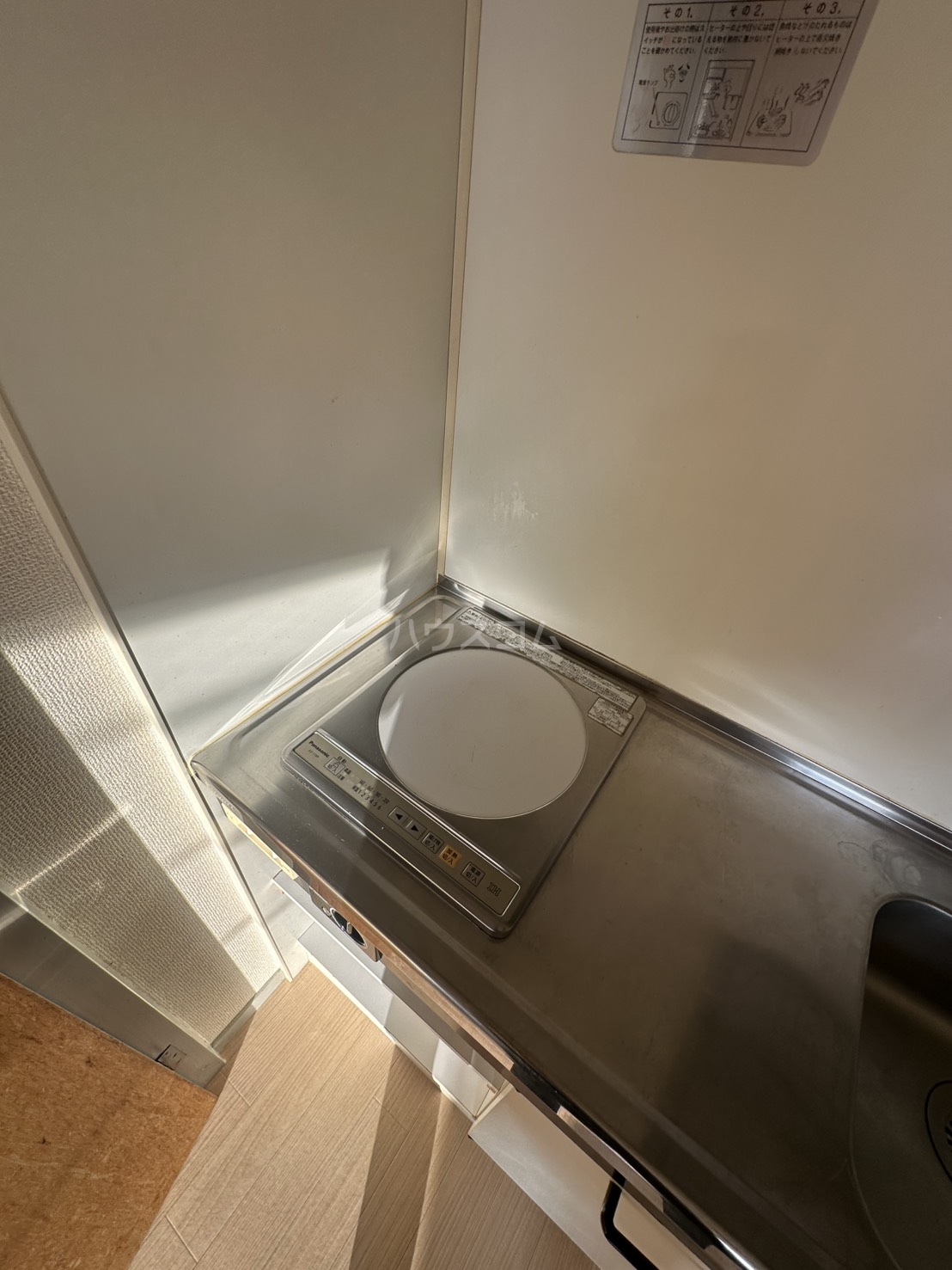 20/29 バルコニー