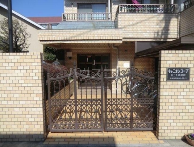 3/12 エントランス