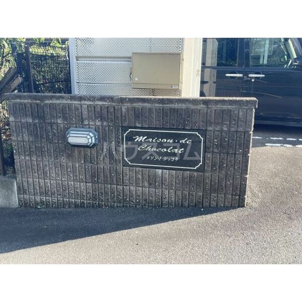 13/24 その他画像