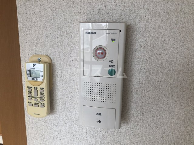 17/29 その他画像