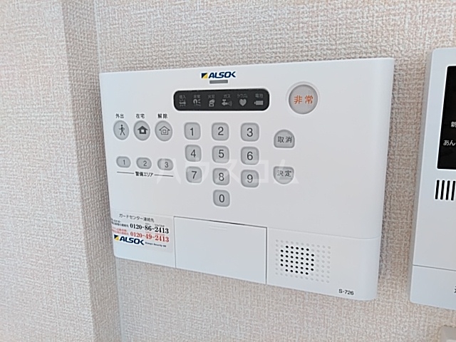 17/30 その他画像