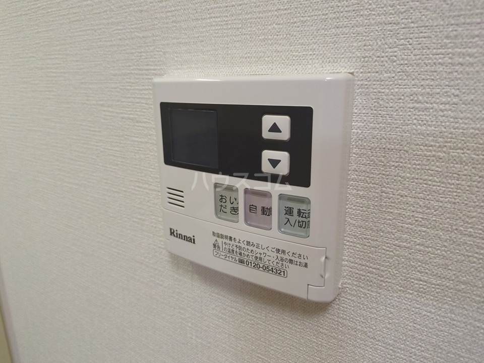 16/30 その他画像
