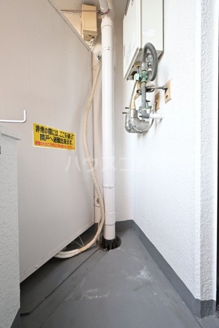 18/30 その他画像