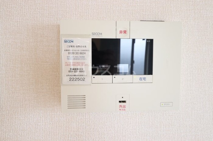 13/23 その他画像