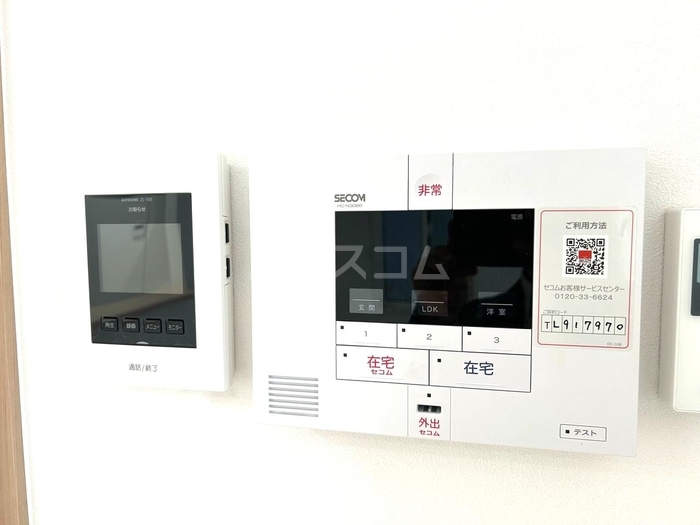 14/23 その他画像