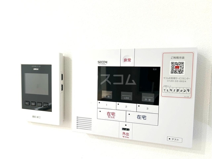 13/22 その他画像