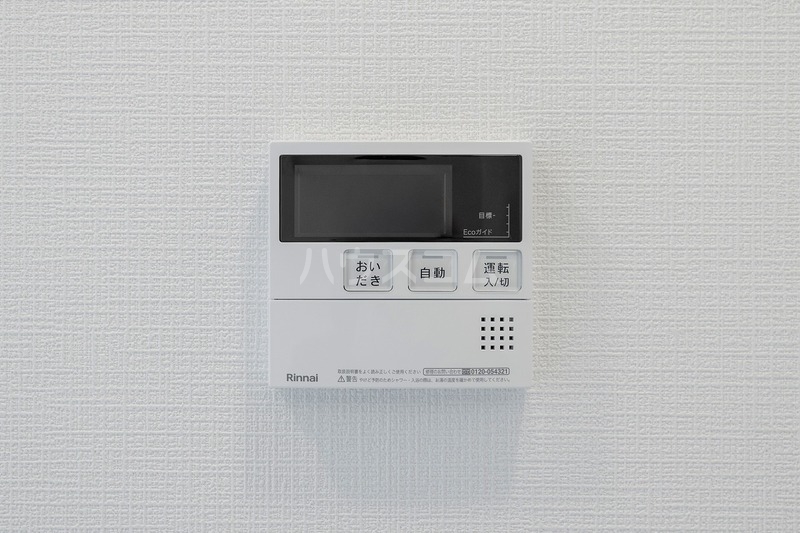 15/30 その他画像