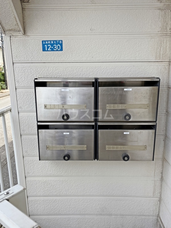 21/30 その他画像