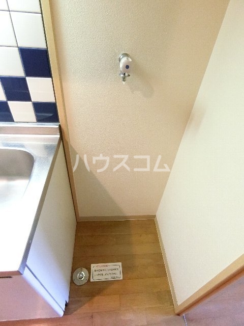 12/23 設備