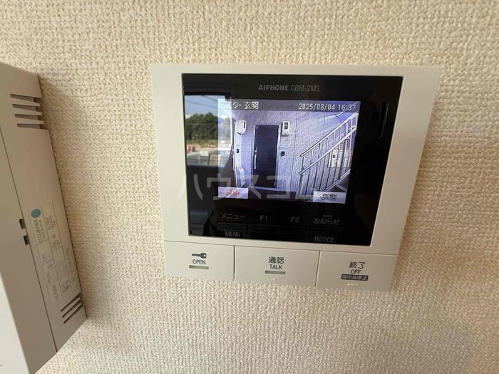 17/30 その他画像