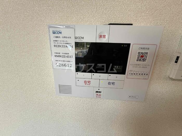 20/30 その他画像