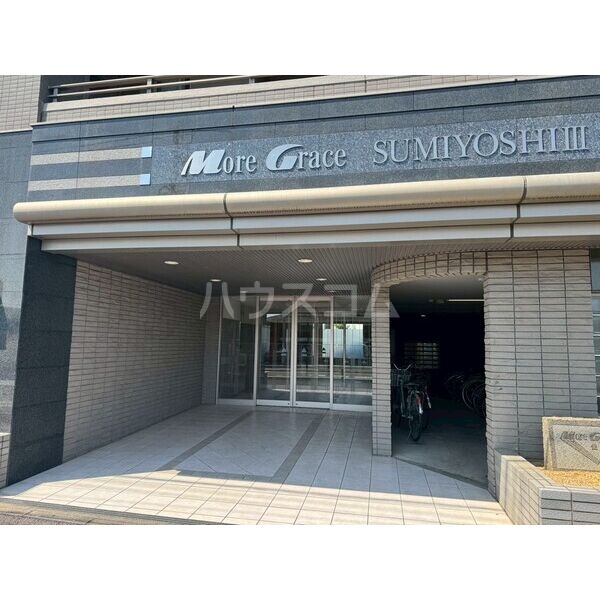 3/13 エントランス