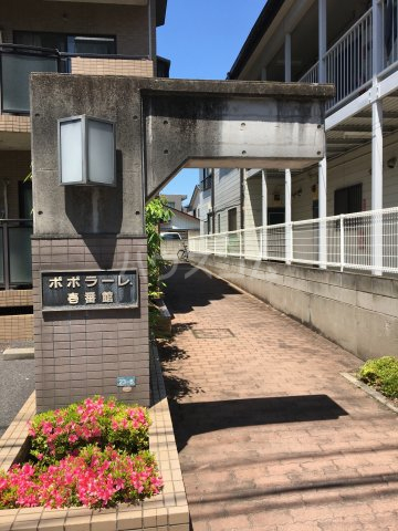 20/25 エントランス