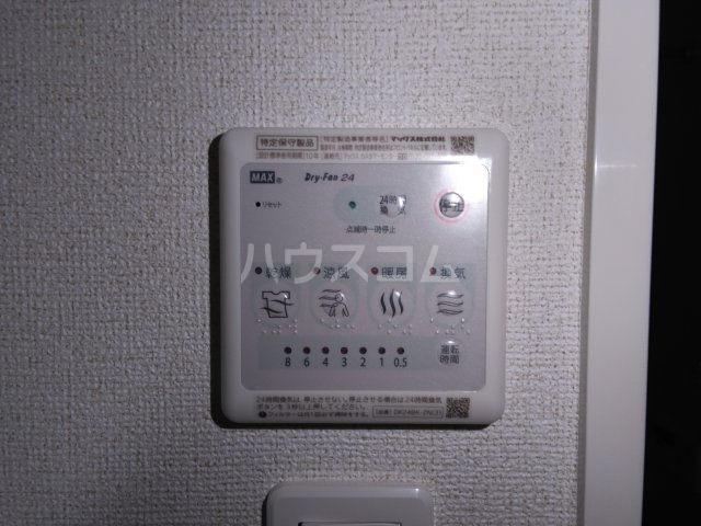 16/30 設備