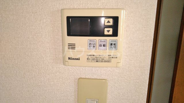 18/30 設備