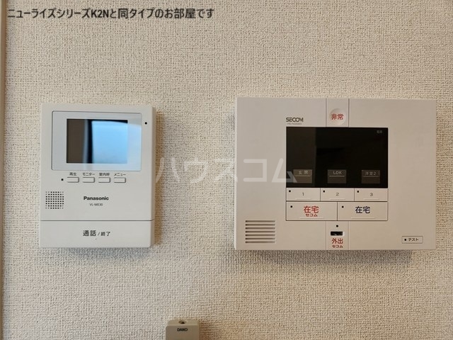 13/20 その他画像