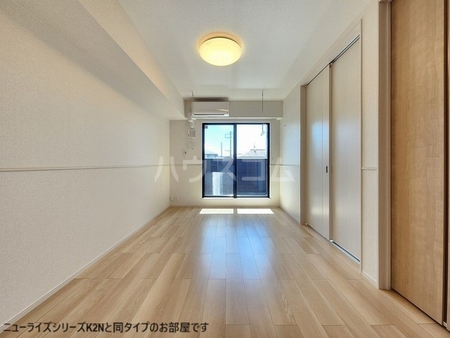 3/20 リビング/ダイニング