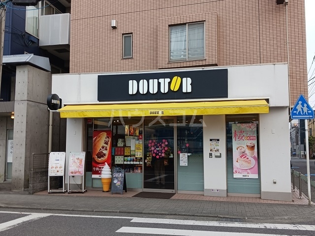 20/28 周辺